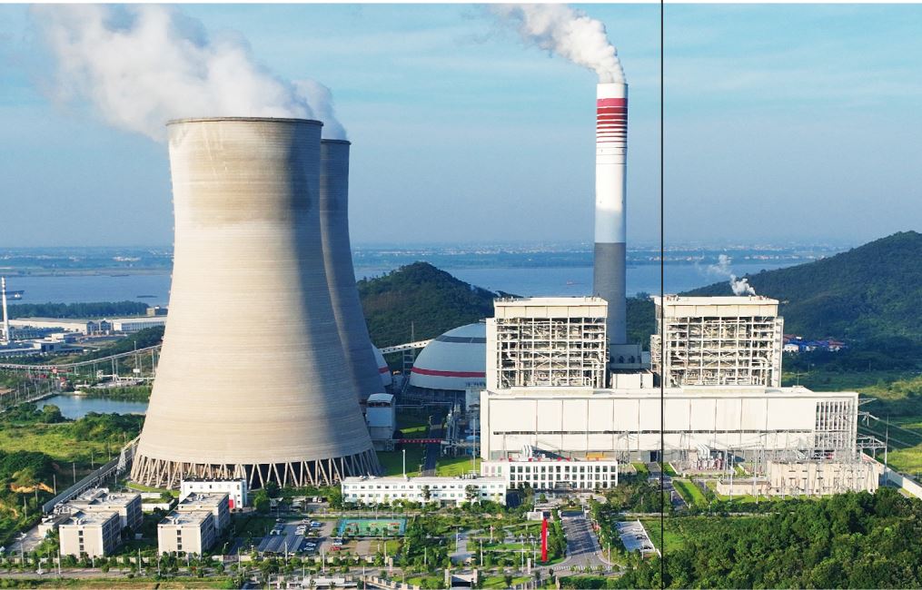 Comprehensive Energy Conservation Technology for Coal-fired Units Featured Image