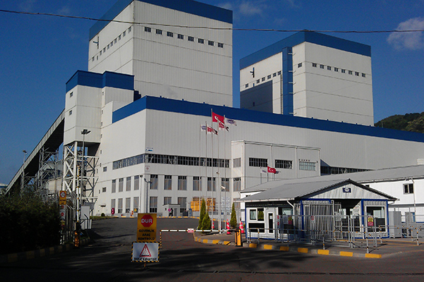 EREN Power Plant in Turkey(Plasma Ign...